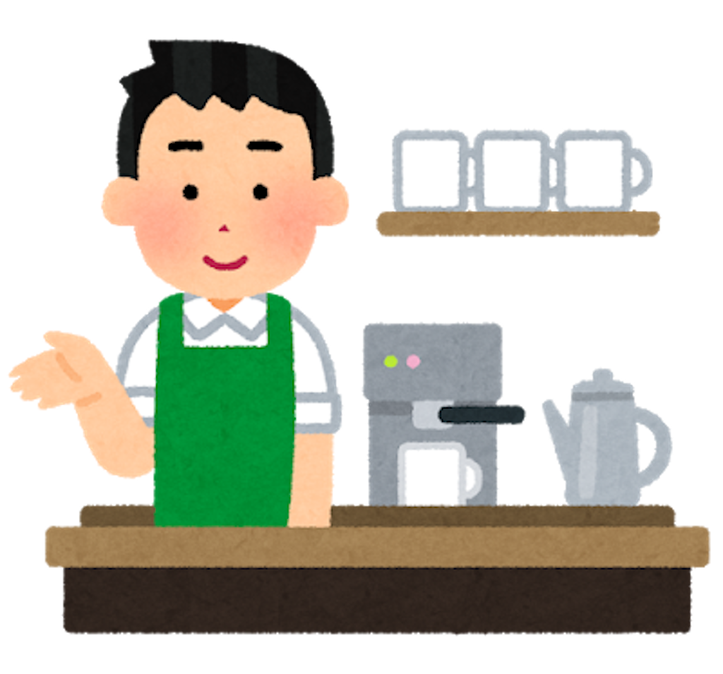 f:id:tokupin:20200809140031p:image