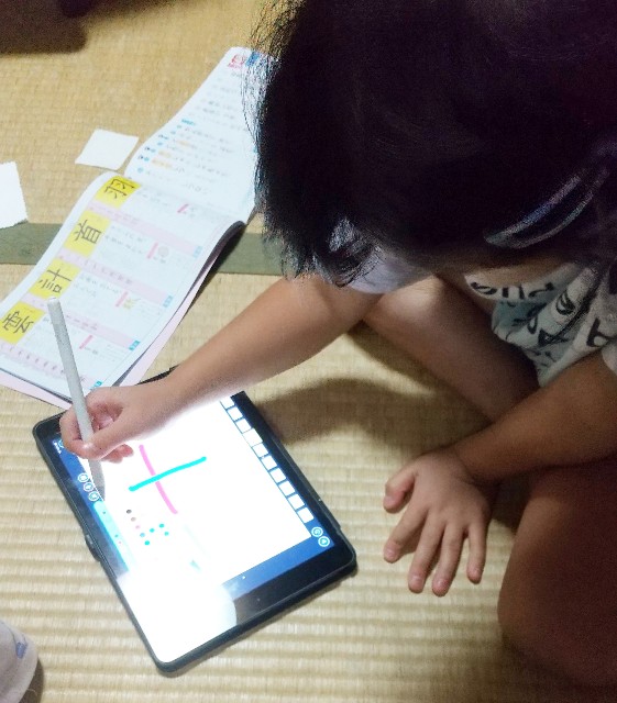 f:id:tokurika:20211030210756j:image f:id:tokurika:20211030210756j:image
