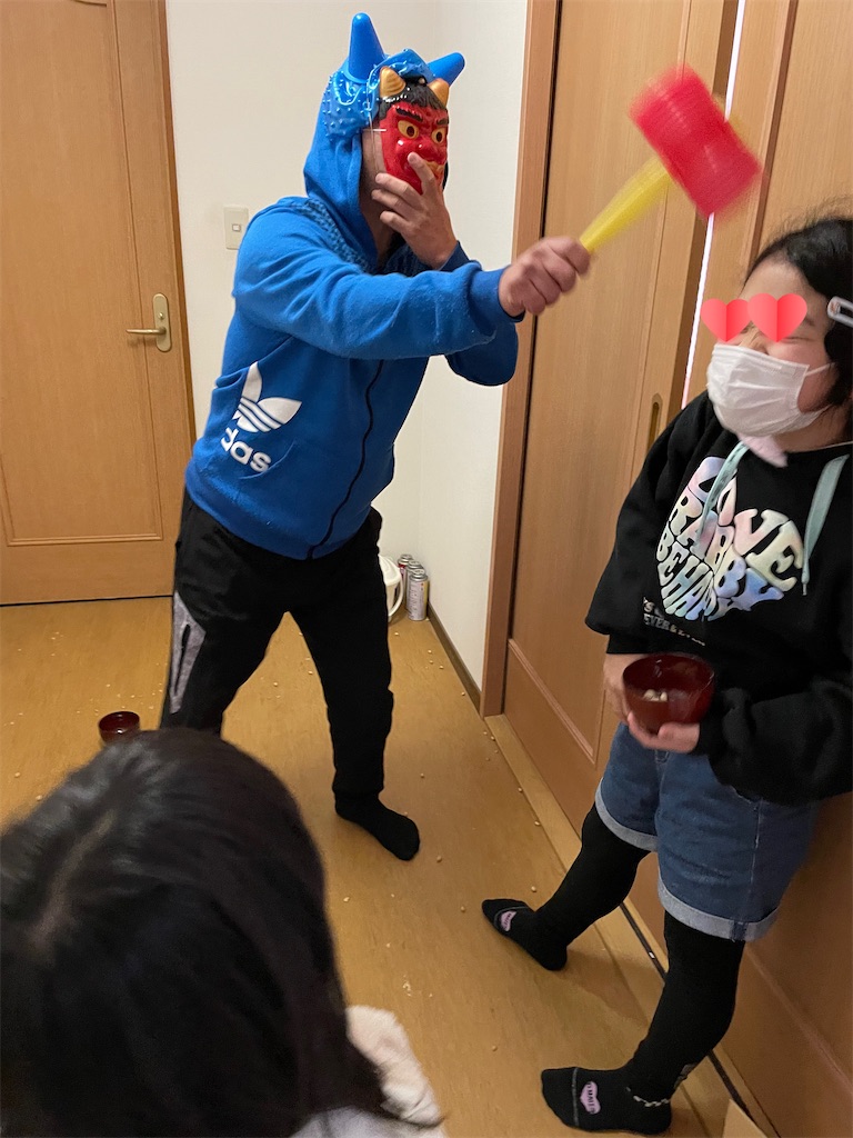 f:id:tokurika:20230204225643j:image f:id:tokurika:20230204225643j:image