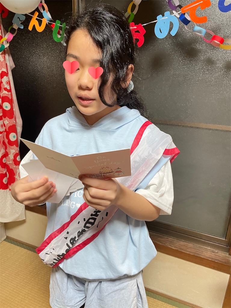 f:id:tokurika:20230427232324j:image f:id:tokurika:20230427232324j:image