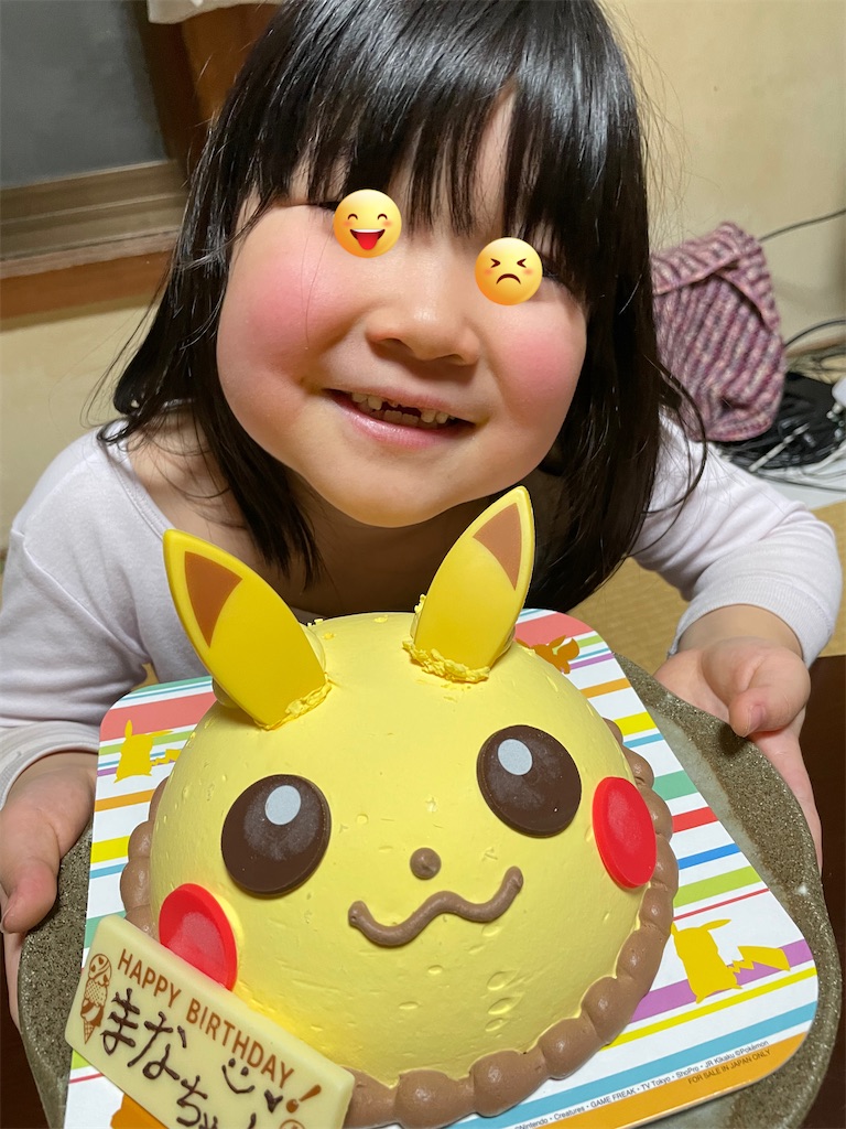 f:id:tokurika:20230503211221j:image f:id:tokurika:20230503211221j:image