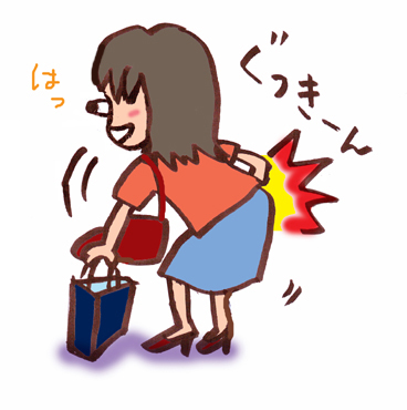 f:id:tokurikiseitai:20170207150230j:plain f:id:tokurikiseitai:20170207150230j:plain