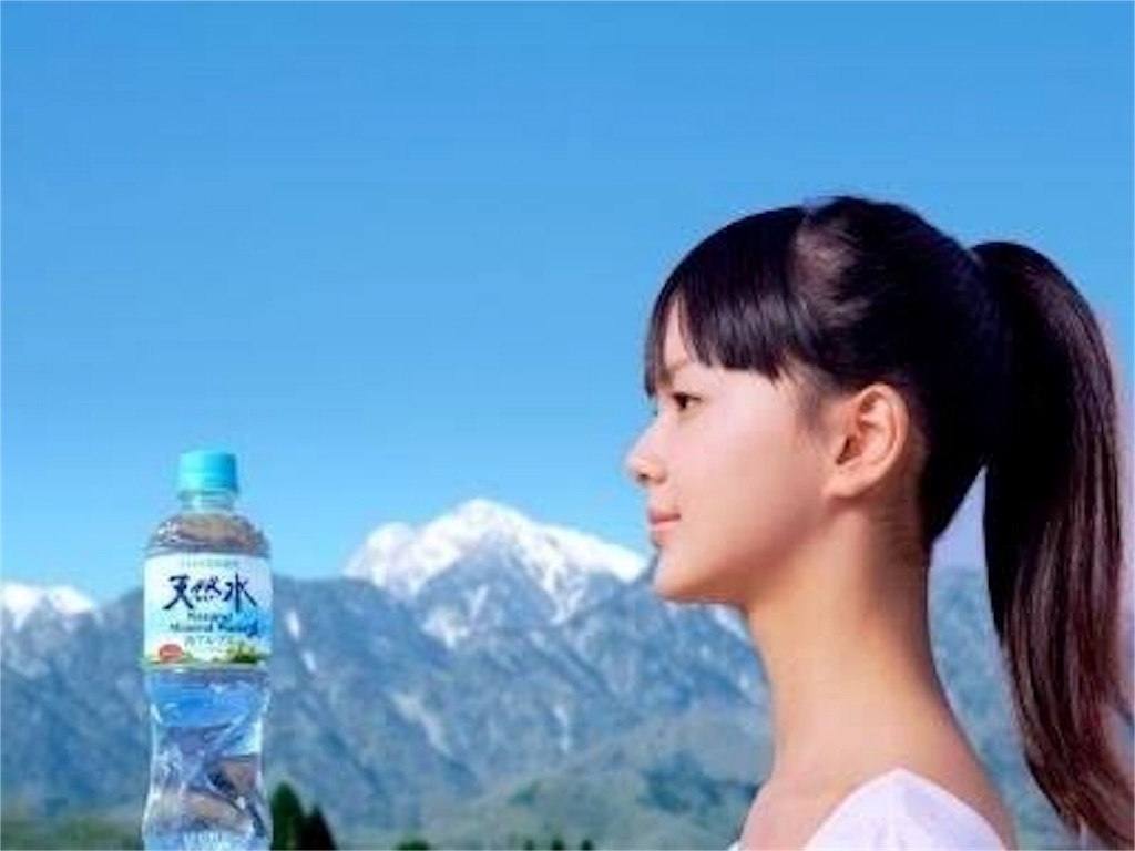 多部未華子の魅力に迫る 特性cooking Labo 特性の活かし方何それ美味しいの