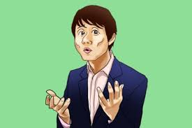 f:id:tokutaka:20190218095857p:plain