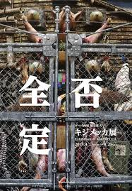 f:id:tokutaka:20190609133234p:plain