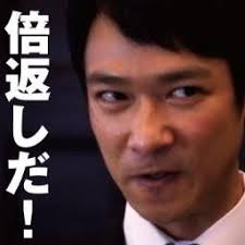 f:id:tokutaka:20190609133657p:plain