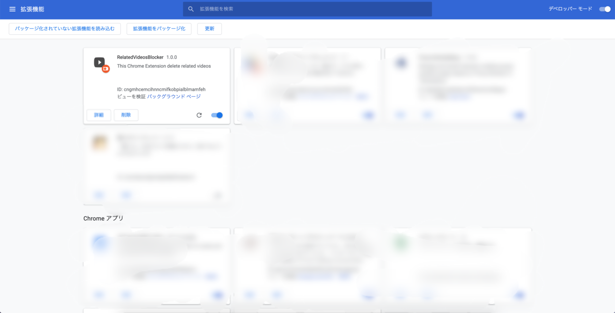 f:id:tokutatsu:20191222215027p:plain f:id:tokutatsu:20191222215027p:plain