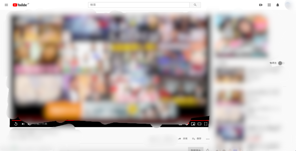 f:id:tokutatsu:20191222230712p:plain f:id:tokutatsu:20191222230712p:plain