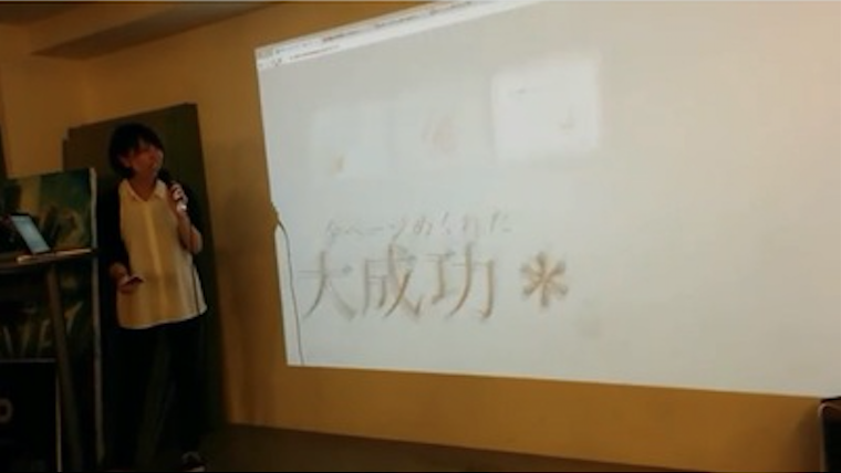 f:id:tokutoku393:20161231212957p:plain f:id:tokutoku393:20161231212957p:plain