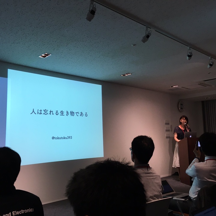 f:id:tokutoku393:20161231213616j:plain f:id:tokutoku393:20161231213616j:plain