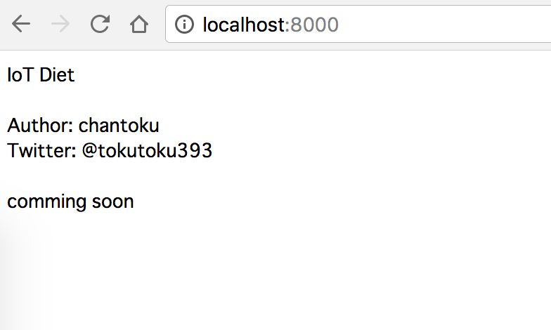 f:id:tokutoku393:20171216003913p:plain f:id:tokutoku393:20171216003913p:plain