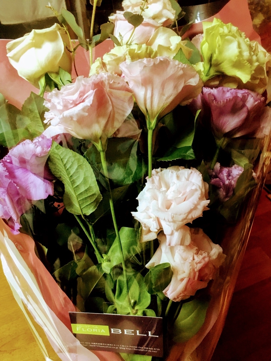 f:id:tokuyuka:20190415220658j:plain f:id:tokuyuka:20190415220658j:plain