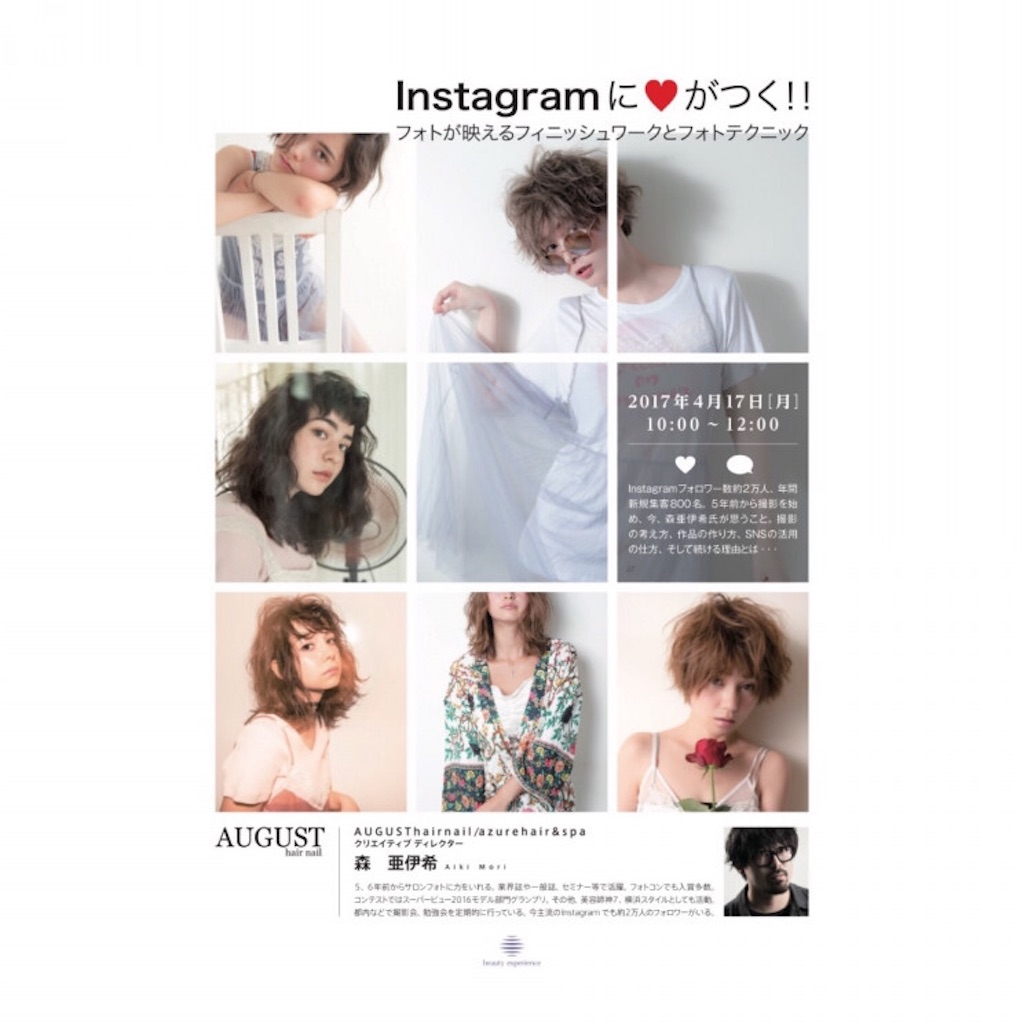f:id:tokuzou0804:20180816232039j:image f:id:tokuzou0804:20180816232039j:image