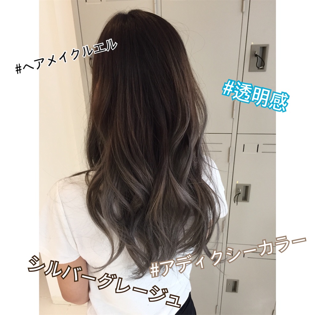 f:id:tokuzou0804:20180830203641j:image f:id:tokuzou0804:20180830203641j:image