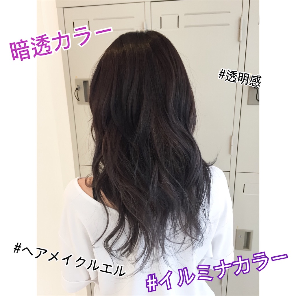 f:id:tokuzou0804:20180830203831j:image f:id:tokuzou0804:20180830203831j:image