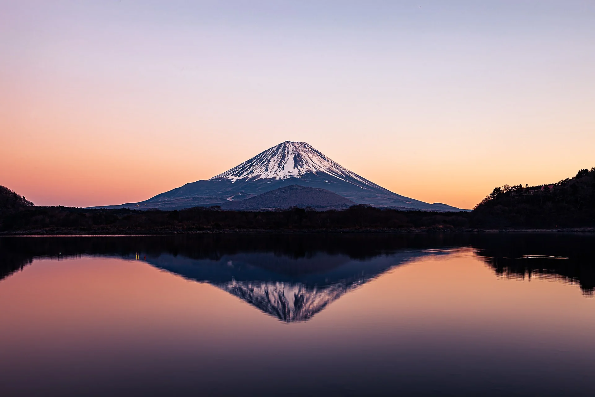 逆さ富士の風景 - ホタルの独り言 Part 2