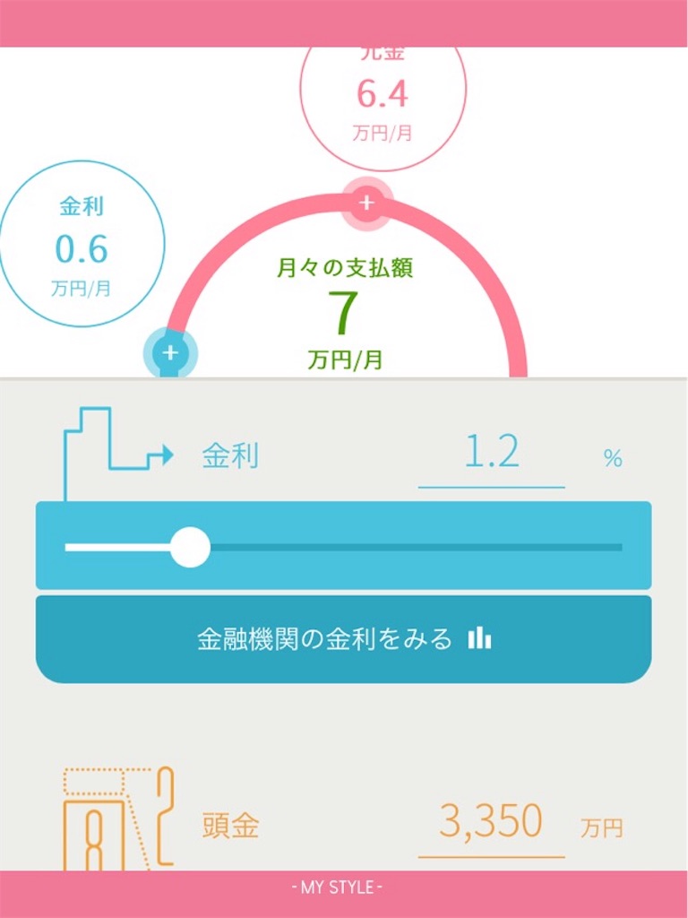 f:id:tokyo-iceage:20171017221926j:image f:id:tokyo-iceage:20171017221926j:image