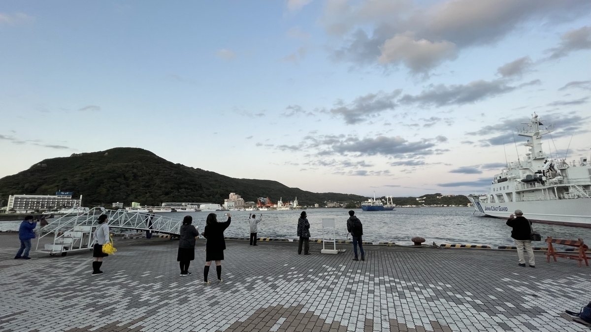 f:id:tokyo-islands:20211027203202j:plain