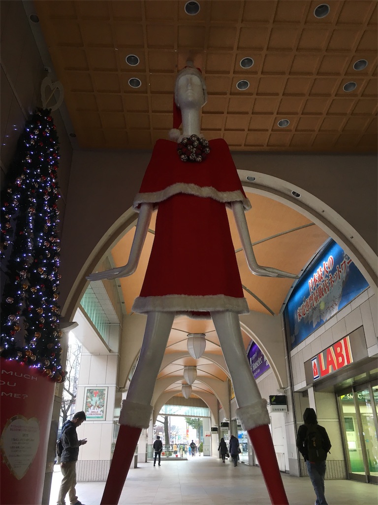 f:id:tokyo-kids:20171221101318j:image