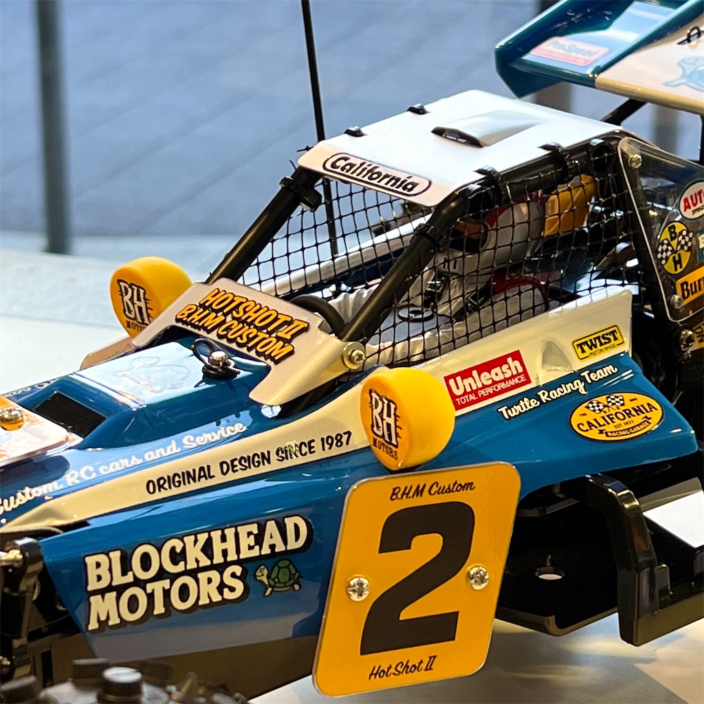 TAMIYA BBX & ホットショット BLOCKHEAD MOTORS @新橋タミヤ