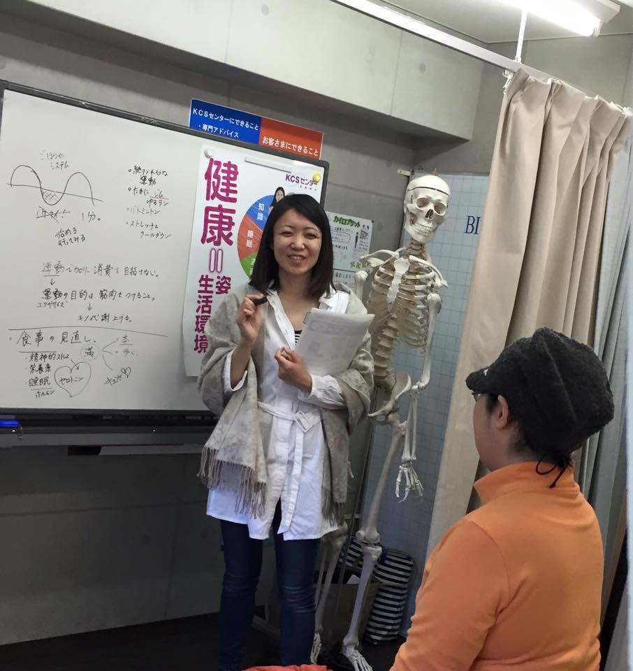 f:id:tokyo-shisei:20161023165859j:plain f:id:tokyo-shisei:20161023165859j:plain