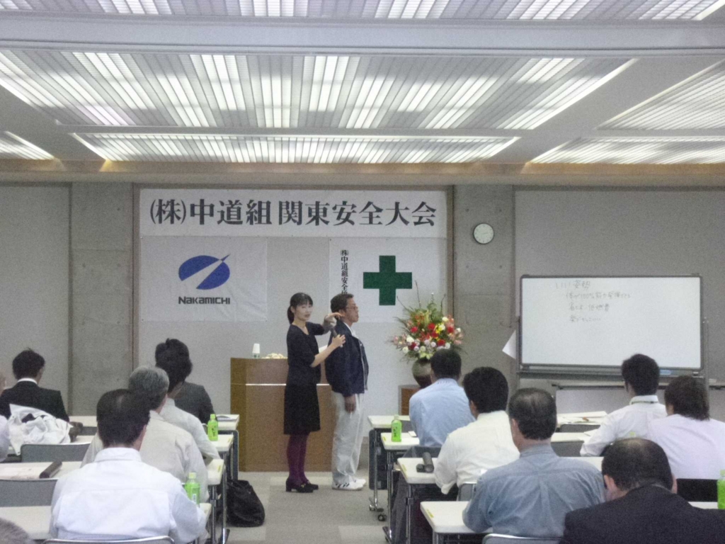 f:id:tokyo-shisei:20161027202652j:plain