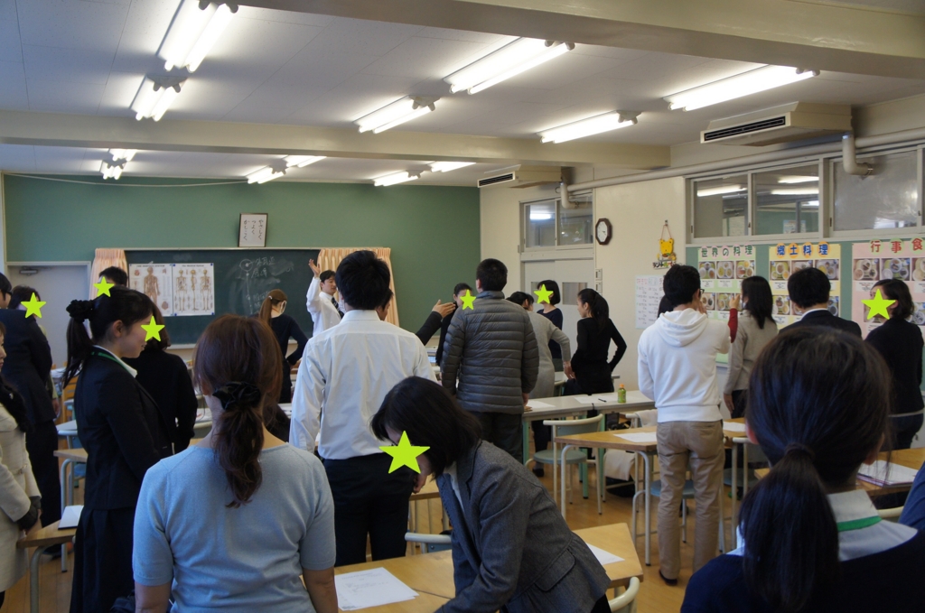 f:id:tokyo-shisei:20170114040026j:plain f:id:tokyo-shisei:20170114040026j:plain