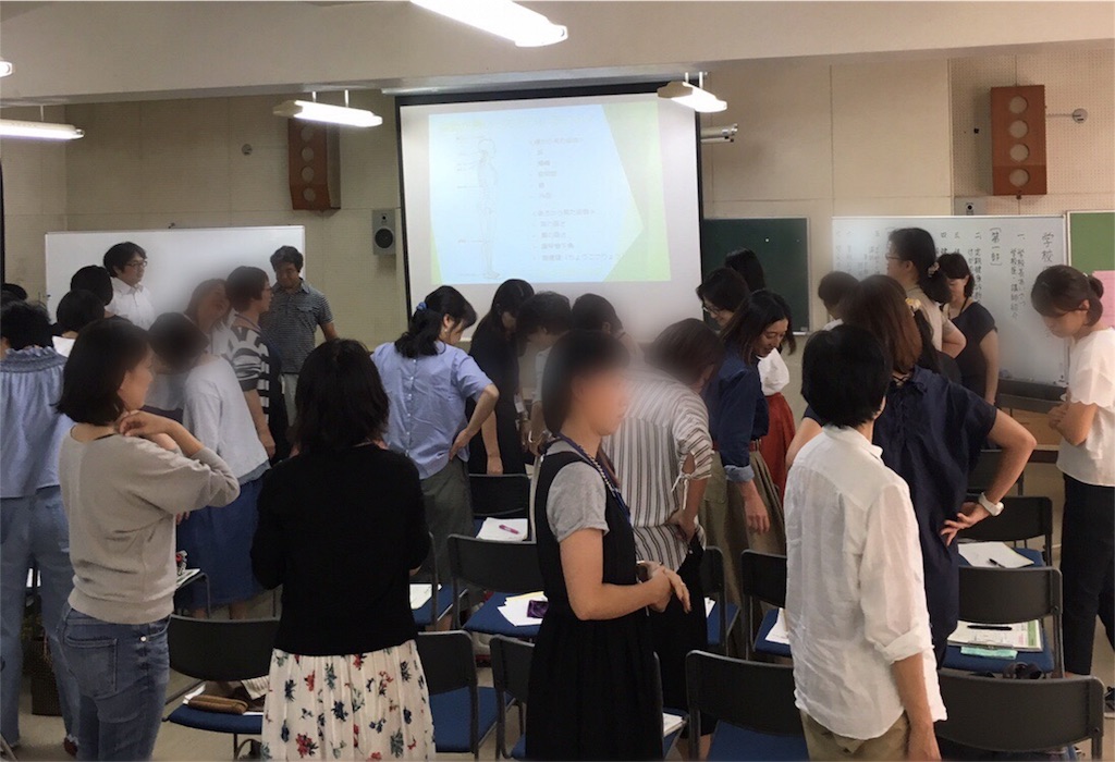 f:id:tokyo-shisei:20180923144711j:image f:id:tokyo-shisei:20180923144711j:image