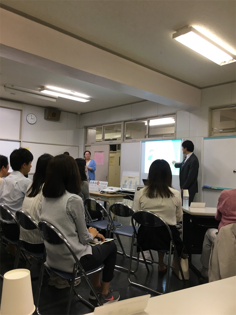 f:id:tokyo-shisei:20180923150905j:image