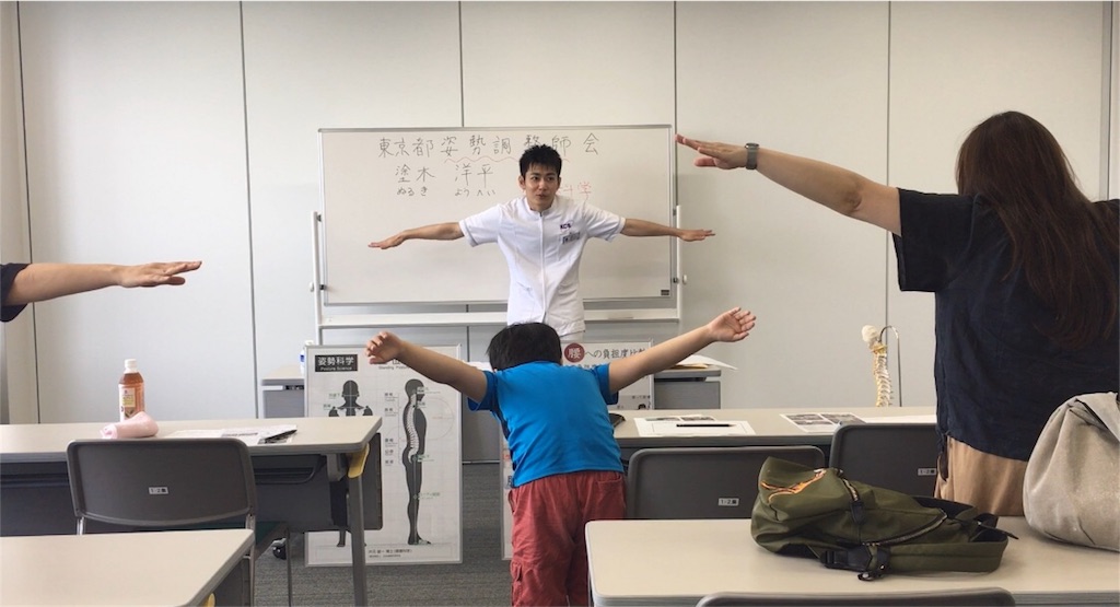 f:id:tokyo-shisei:20180925183605j:image f:id:tokyo-shisei:20180925183605j:image