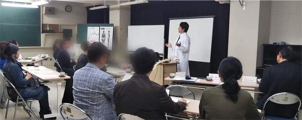 f:id:tokyo-shisei:20180928000306j:image f:id:tokyo-shisei:20180928000306j:image