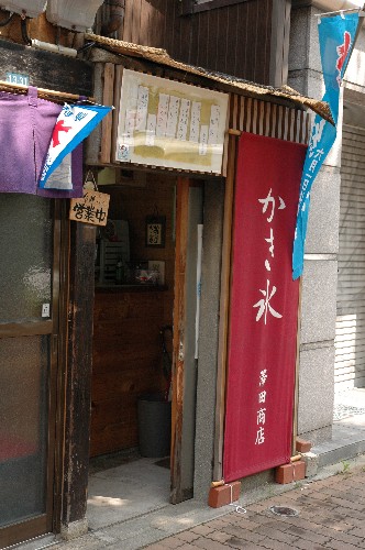 f:id:tokyo-ujikintoki:20110619030344j:image