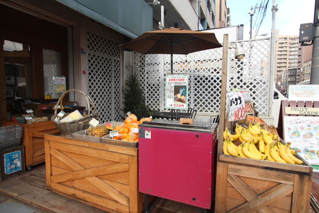 f:id:tokyo-ujikintoki:20141206120300j:plain f:id:tokyo-ujikintoki:20141206120300j:plain