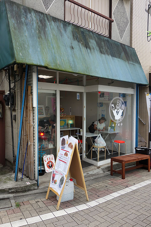 f:id:tokyo-ujikintoki:20160720170737j:plain f:id:tokyo-ujikintoki:20160720170737j:plain