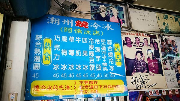 f:id:tokyo-ujikintoki:20180116004304j:plain f:id:tokyo-ujikintoki:20180116004304j:plain