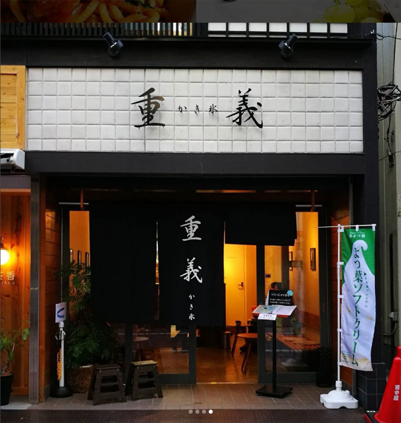 f:id:tokyo-ujikintoki:20180420191730j:plain