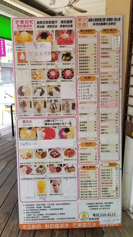 f:id:tokyo-ujikintoki:20190404183240j:plain f:id:tokyo-ujikintoki:20190404183240j:plain