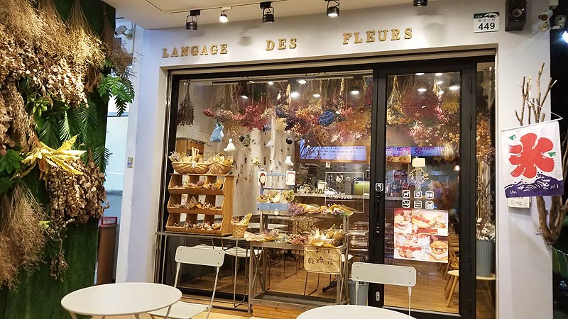 f:id:tokyo-ujikintoki:20190404184505j:plain f:id:tokyo-ujikintoki:20190404184505j:plain