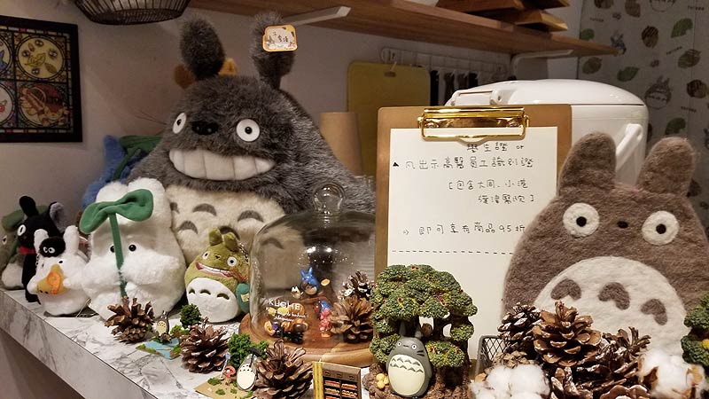 f:id:tokyo-ujikintoki:20190404184516j:plain f:id:tokyo-ujikintoki:20190404184516j:plain