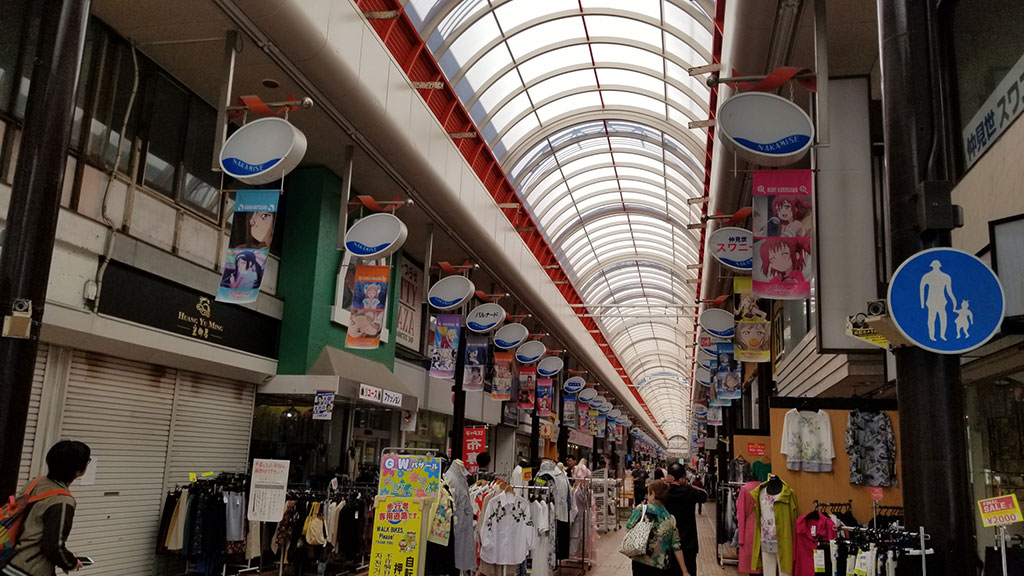 f:id:tokyo-ujikintoki:20190908013243j:plain f:id:tokyo-ujikintoki:20190908013243j:plain