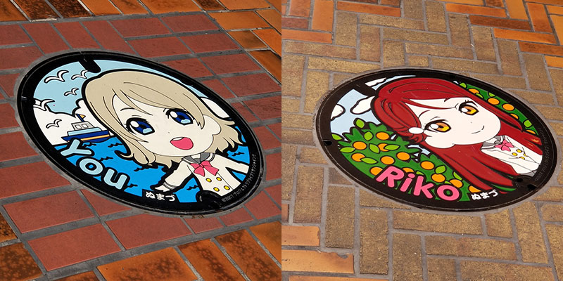 f:id:tokyo-ujikintoki:20190908013317j:plain f:id:tokyo-ujikintoki:20190908013317j:plain