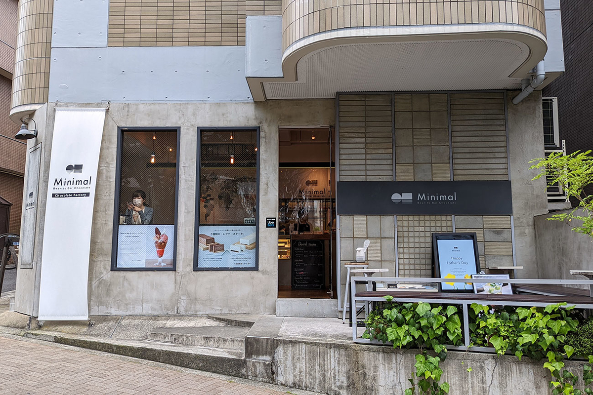 Minimalのかき氷が食べられるのは富ヶ谷本店のみ