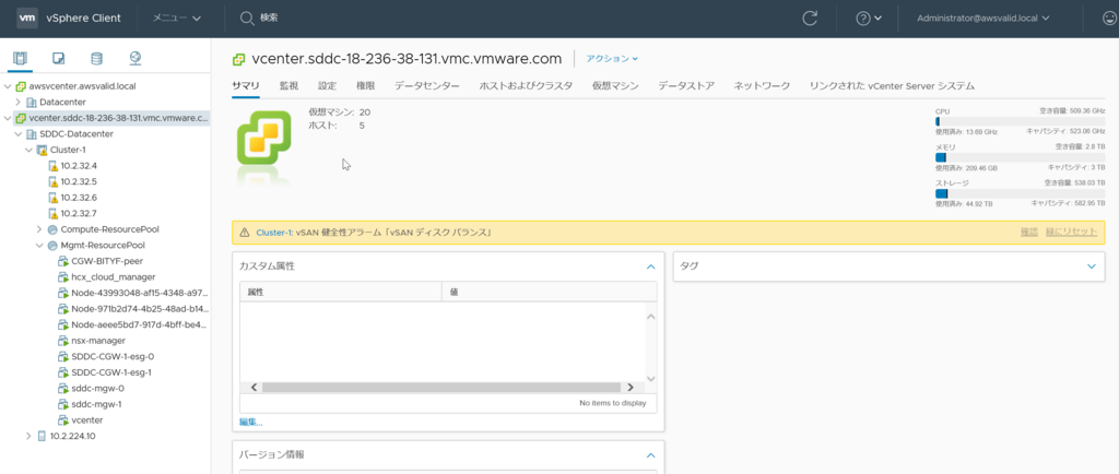 f:id:tokyo-wasted:20180630040911p:plain f:id:tokyo-wasted:20180630040911p:plain