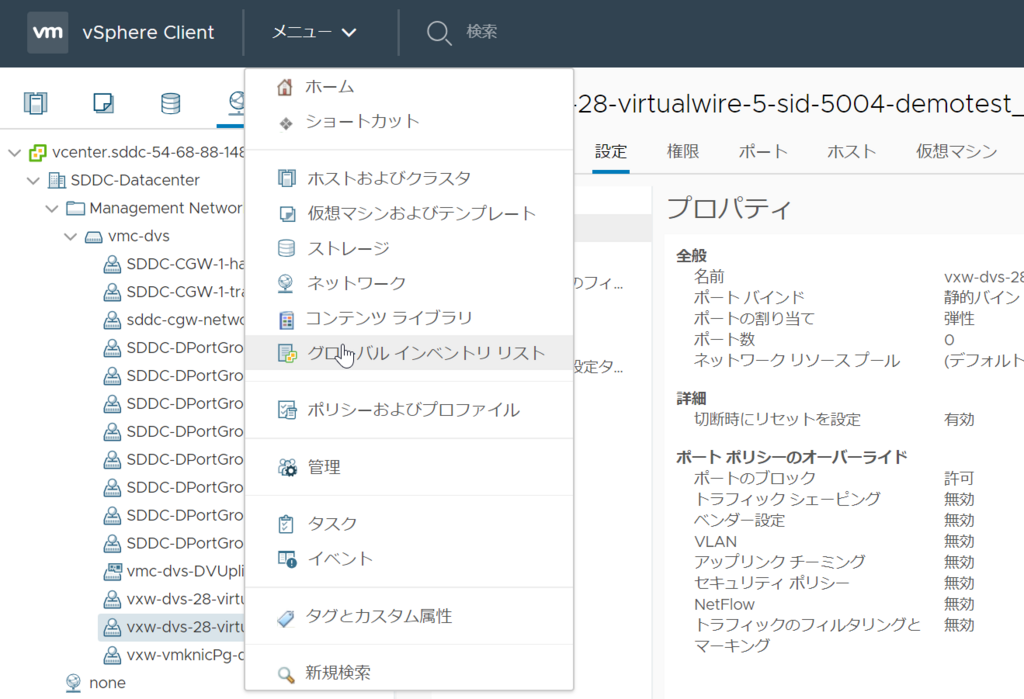 f:id:tokyo-wasted:20180630041448p:plain f:id:tokyo-wasted:20180630041448p:plain