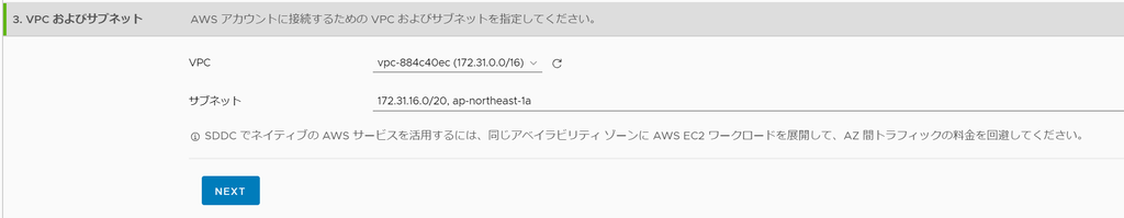 f:id:tokyo-wasted:20181223154153p:plain f:id:tokyo-wasted:20181223154153p:plain