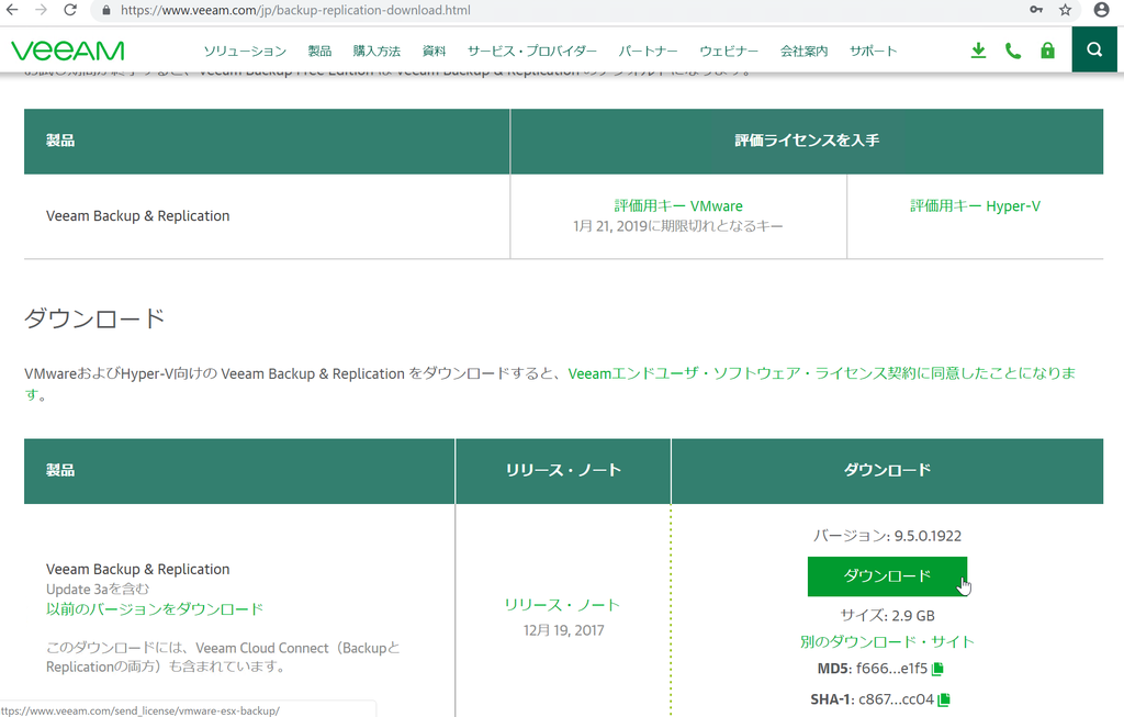 f:id:tokyo-wasted:20181223160441p:plain f:id:tokyo-wasted:20181223160441p:plain