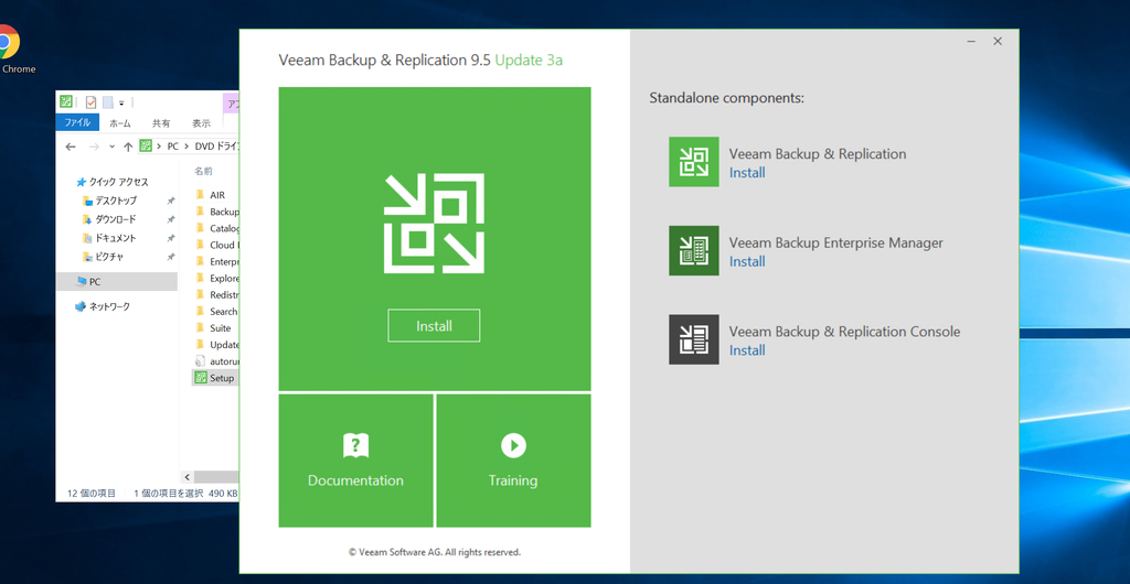 f:id:tokyo-wasted:20181223161048p:plain f:id:tokyo-wasted:20181223161048p:plain