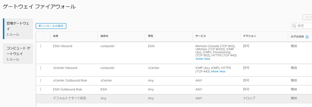 f:id:tokyo-wasted:20181223165019p:plain f:id:tokyo-wasted:20181223165019p:plain