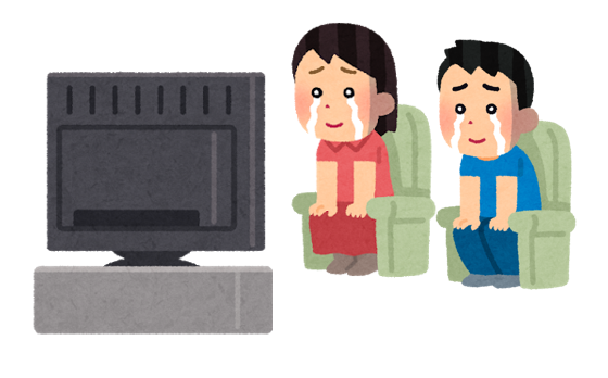 f:id:tokyo-wasted:20191202123616p:plain