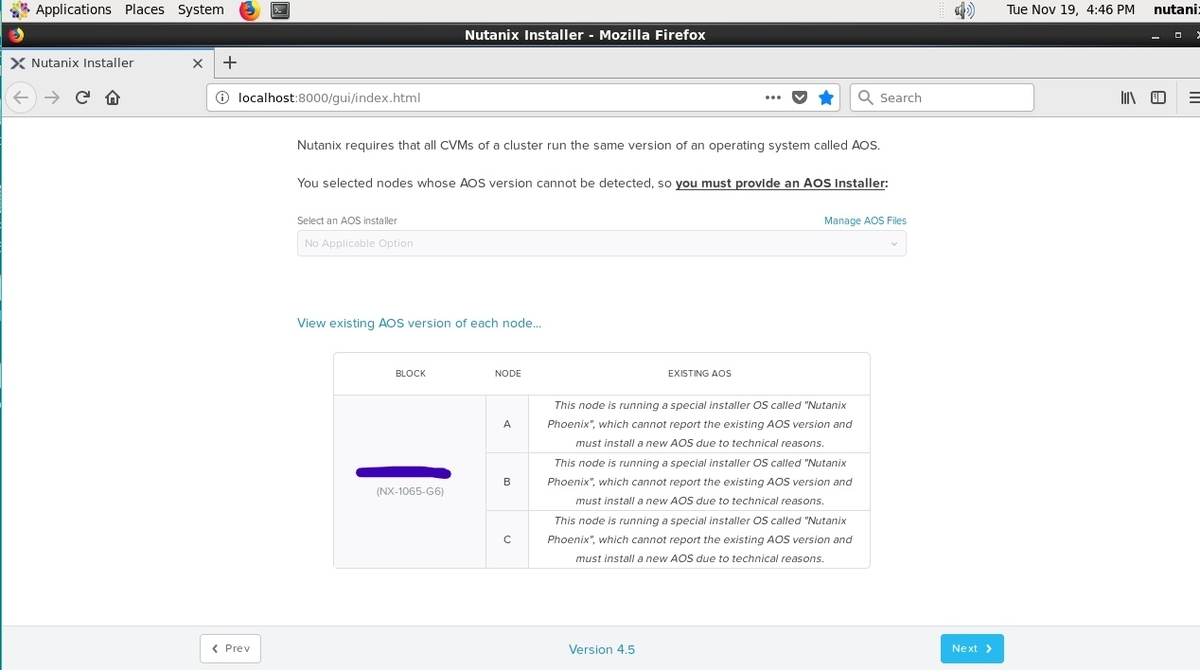 f:id:tokyo-wasted:20191216165451j:plain